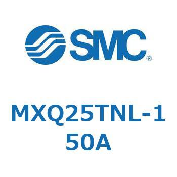 エアスライドテーブル MXQ25T SMC