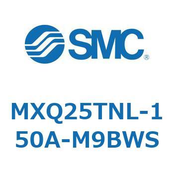 エアスライドテーブル MXQ25T SMC