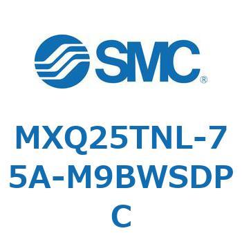 エアスライドテーブル MXQ25T SMC