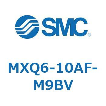 エアスライドテーブル MXQ6-1 SMC