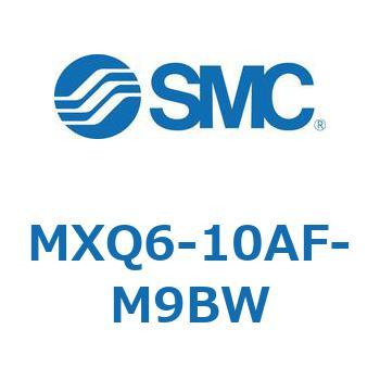 エアスライドテーブル MXQ6-1 SMC