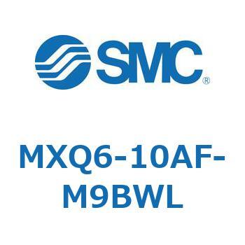 エアスライドテーブル MXQ6-1 SMC