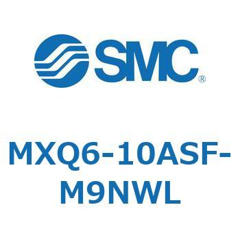 エアスライドテーブル MXQ6-1 SMC