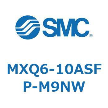 エアスライドテーブル MXQ6-1 SMC
