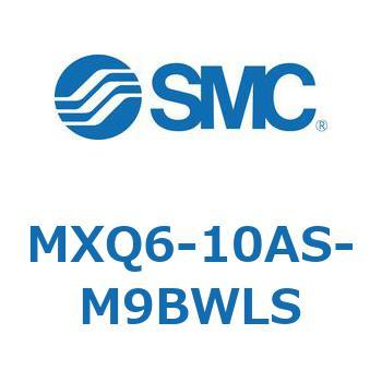 エアスライドテーブル MXQ6-1 SMC