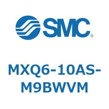 エアスライドテーブル MXQ6-1 SMC