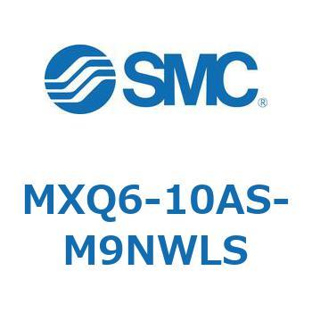 エアスライドテーブル MXQ6-1 SMC