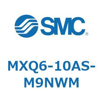 エアスライドテーブル MXQ6-1 SMC