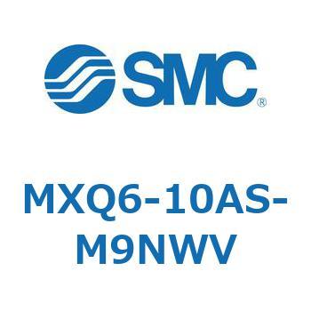 エアスライドテーブル MXQ6-1 SMC