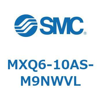 エアスライドテーブル MXQ6-1 SMC