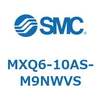エアスライドテーブル MXQ6-1 SMC
