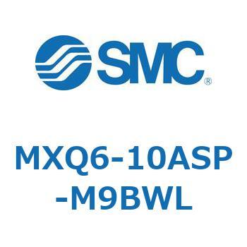 エアスライドテーブル MXQ6-1 SMC