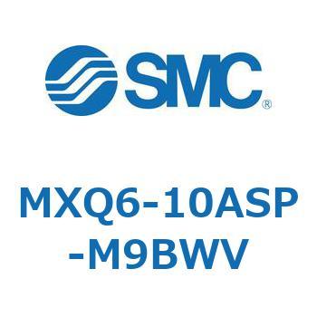 エアスライドテーブル MXQ6-1 SMC