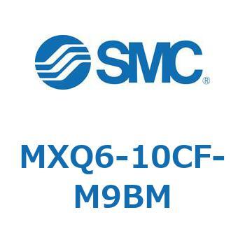 エアスライドテーブル MXQ6-1 SMC