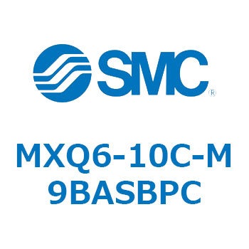 エアスライドテーブル MXQ6-1 SMC