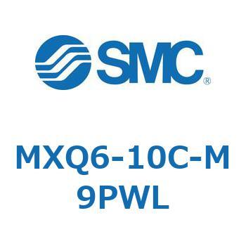 エアスライドテーブル MXQ6-1 SMC