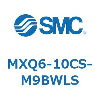 エアスライドテーブル MXQ6-1 SMC