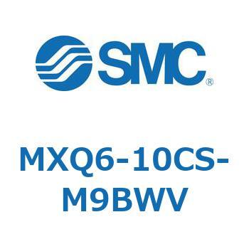 エアスライドテーブル MXQ6-1 SMC