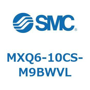 エアスライドテーブル MXQ6-1 SMC