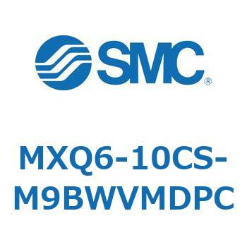 エアスライドテーブル MXQ6-1 SMC