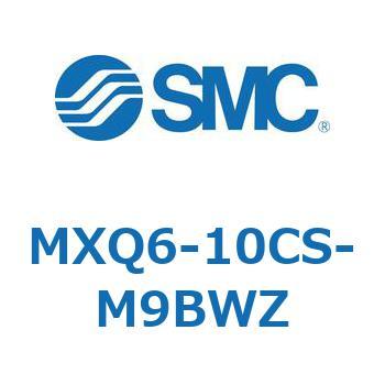 エアスライドテーブル MXQ6-1 SMC