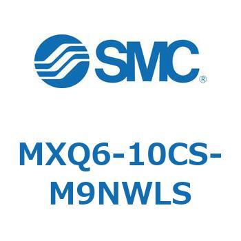 エアスライドテーブル MXQ6-1 SMC
