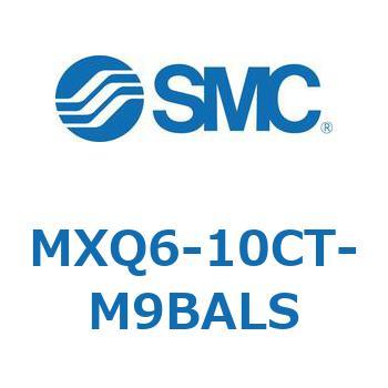 エアスライドテーブル MXQ6-1 SMC