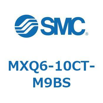エアスライドテーブル MXQ6-1 SMC