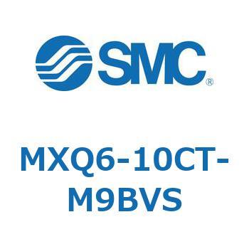 エアスライドテーブル MXQ6-1 SMC