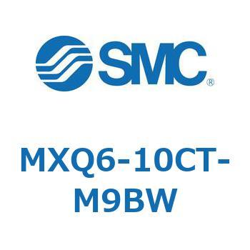 エアスライドテーブル MXQ6-1 SMC
