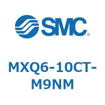 エアスライドテーブル MXQ6-1 SMC