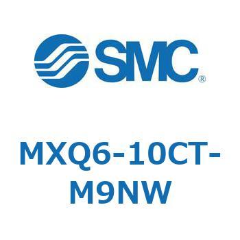 エアスライドテーブル MXQ6-1 SMC
