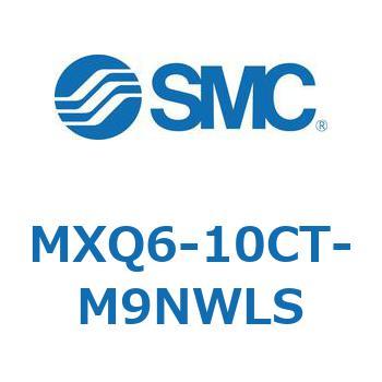 エアスライドテーブル MXQ6-1 SMC