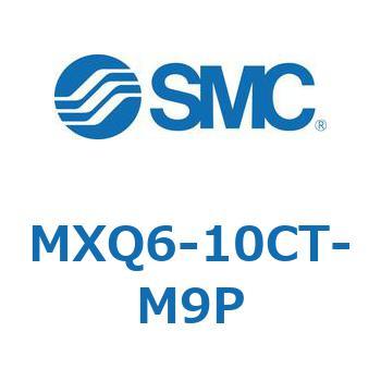 エアスライドテーブル MXQ6-1 SMC