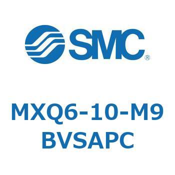 エアスライドテーブル MXQ6-1 SMC