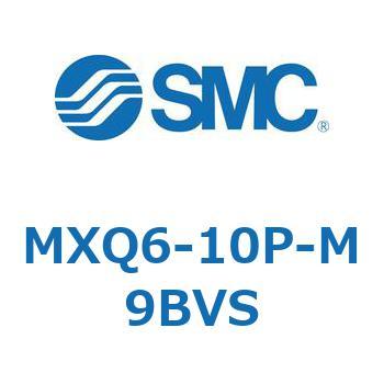 エアスライドテーブル MXQ6-1 SMC