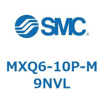 エアスライドテーブル MXQ6-1 SMC