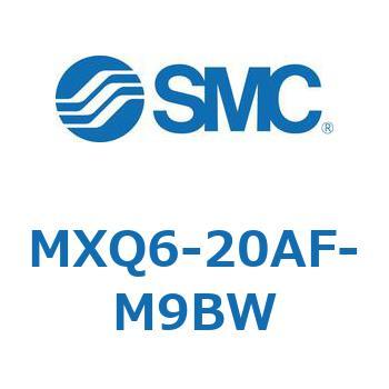 エアスライドテーブル MXQ6-2 SMC