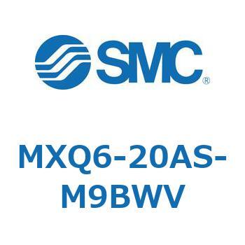 エアスライドテーブル MXQ6-2 SMC