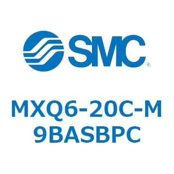 エアスライドテーブル MXQ6-2 SMC