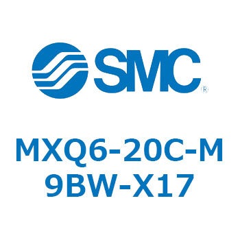 エアスライドテーブル MXQ6-2 SMC