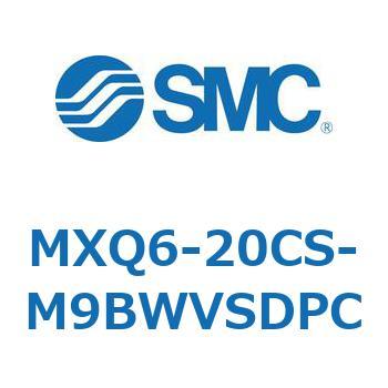 エアスライドテーブル MXQ6-2 SMC