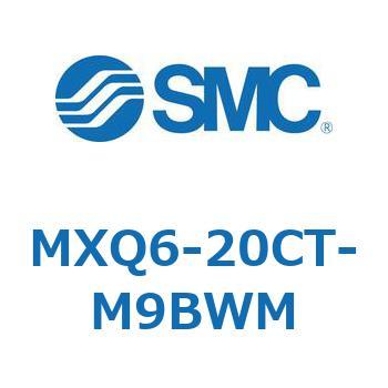 エアスライドテーブル MXQ6-2 SMC