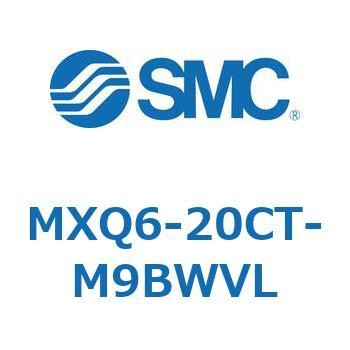 エアスライドテーブル MXQ6-2 SMC