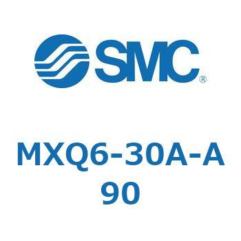 エアスライドテーブル MXQ6-3 SMC