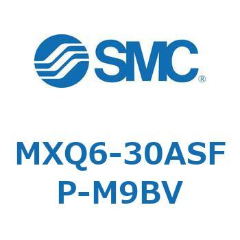 エアスライドテーブル MXQ6-3 SMC