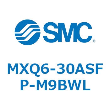 エアスライドテーブル MXQ6-3 SMC