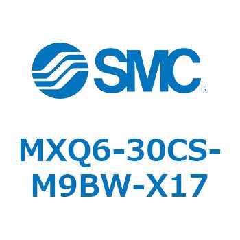 エアスライドテーブル MXQ6-3 SMC