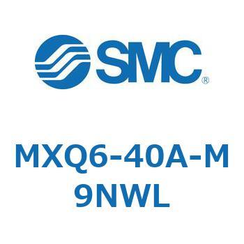 エアスライドテーブル MXQ6-4 SMC