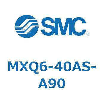 エアスライドテーブル MXQ6-4 SMC